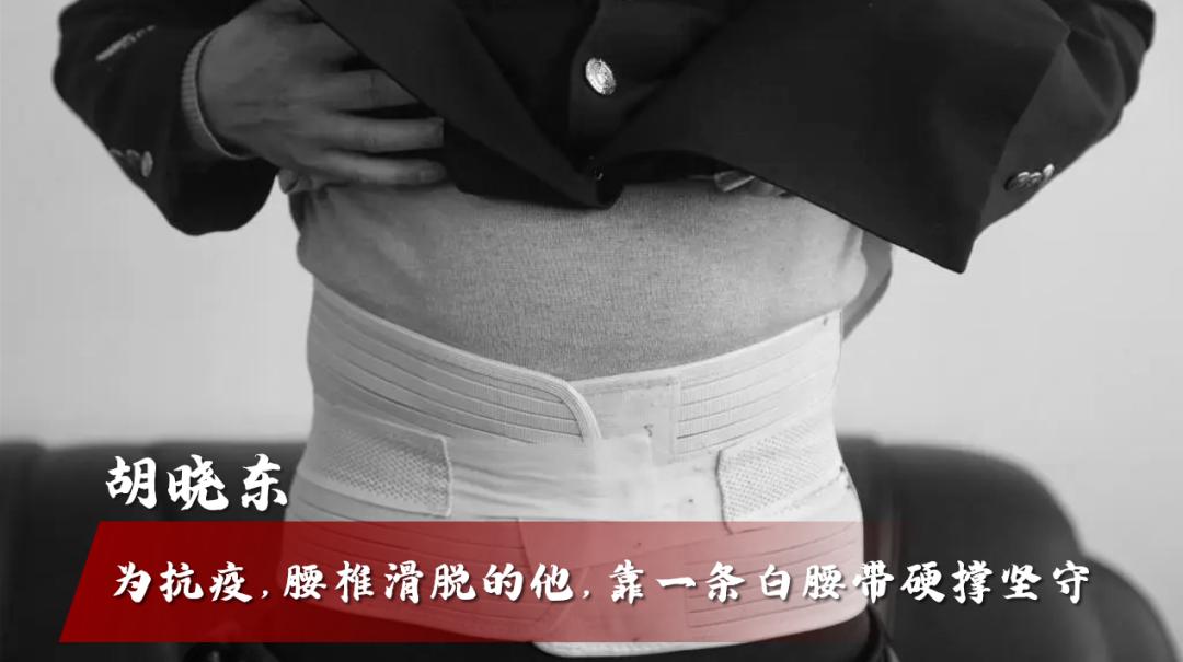 信阳公安精神,孝感市公安局孝警之声