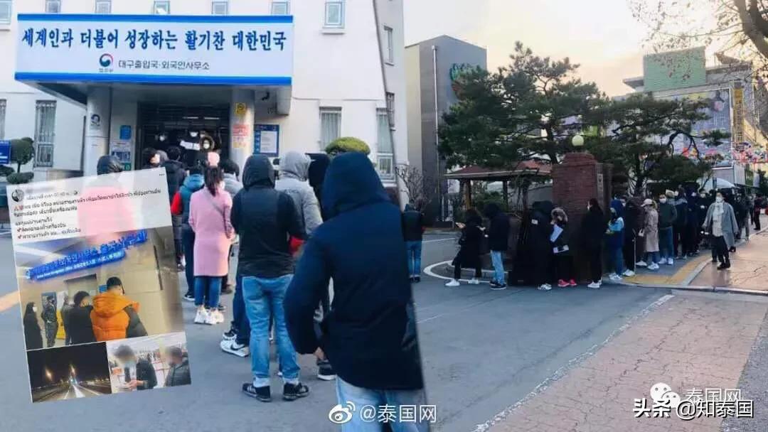 十万“韩国泰劳”大举回潮让泰国陷恐慌，民众开始抢购粮食卫生纸