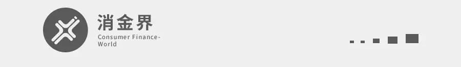 易鑫2021年汽车金融交易数量,易鑫金融车贷款是先还利息嘛