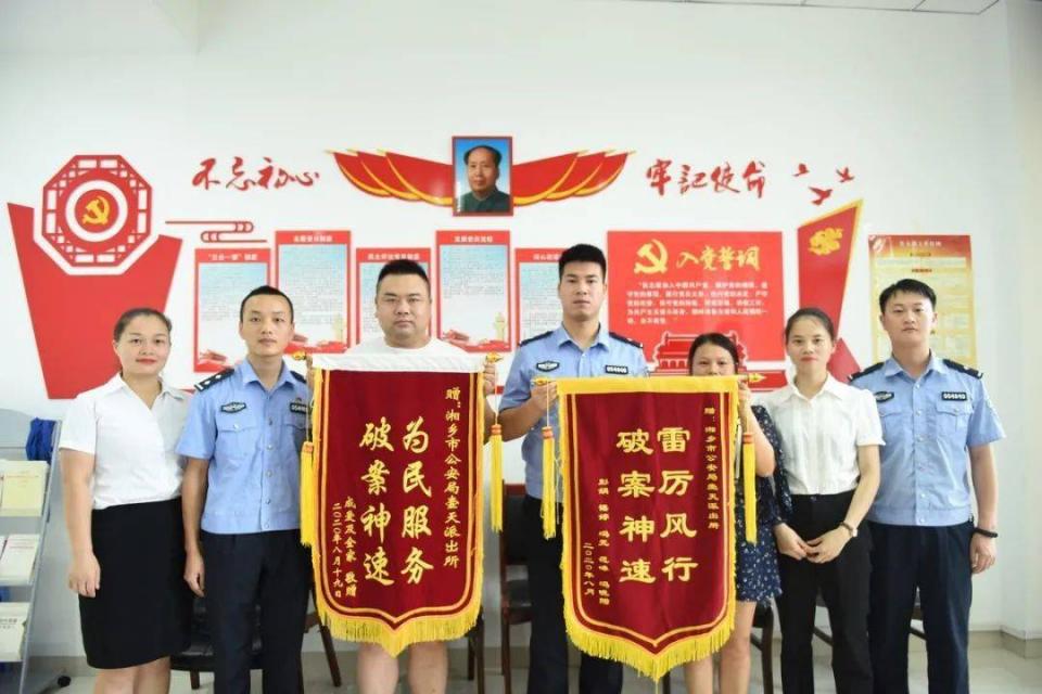 注意：网购彩票这个“当”，大家谁都不要上