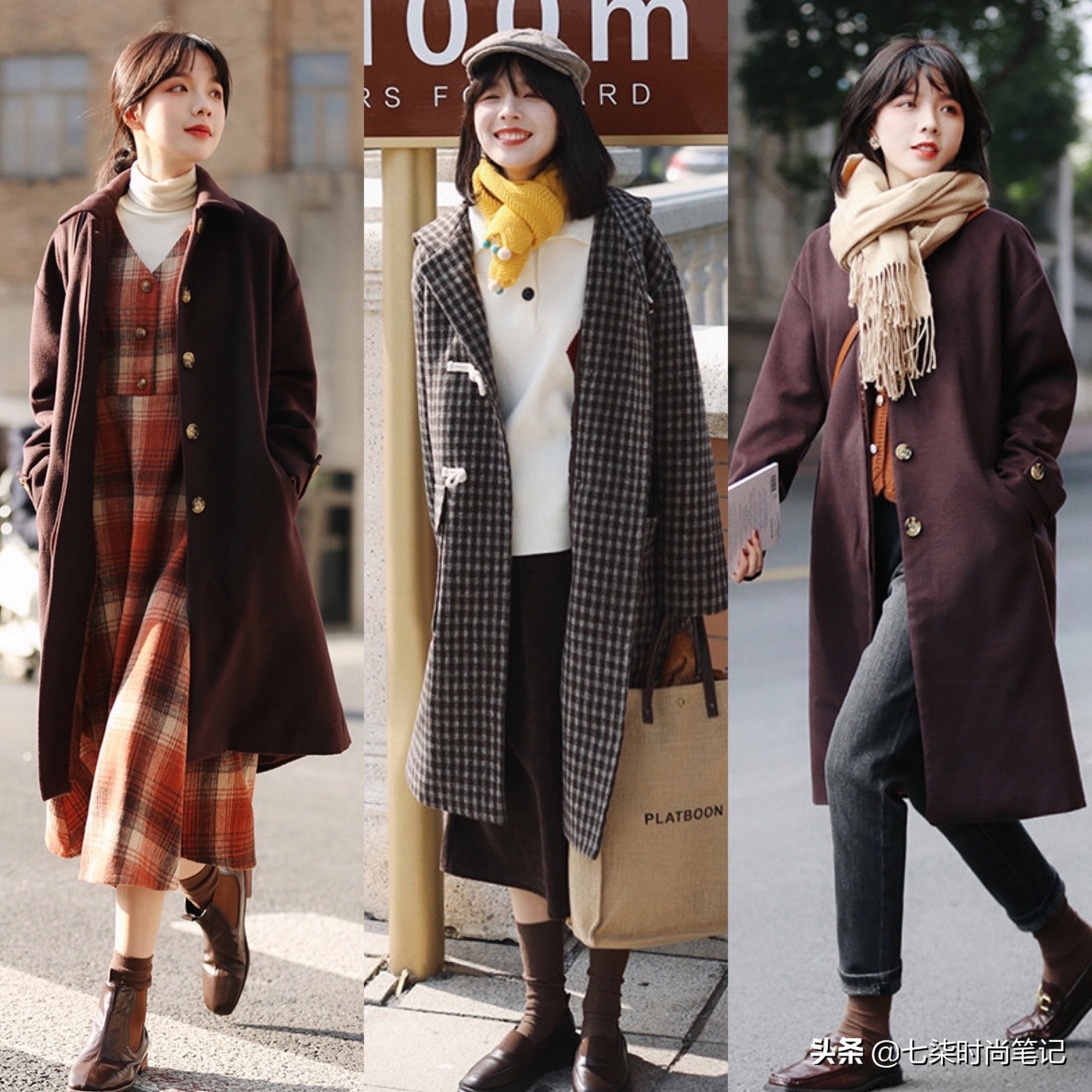 冬日穿搭想要时尚和保暖两不误,冬日穿搭气质高档