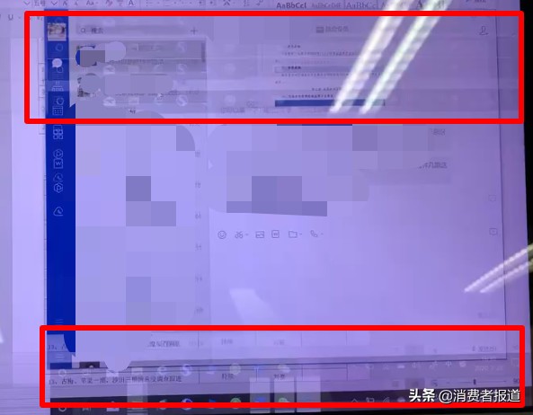 微软surfacepro6屏幕闪是什么原因,微软surface闪屏解决办法