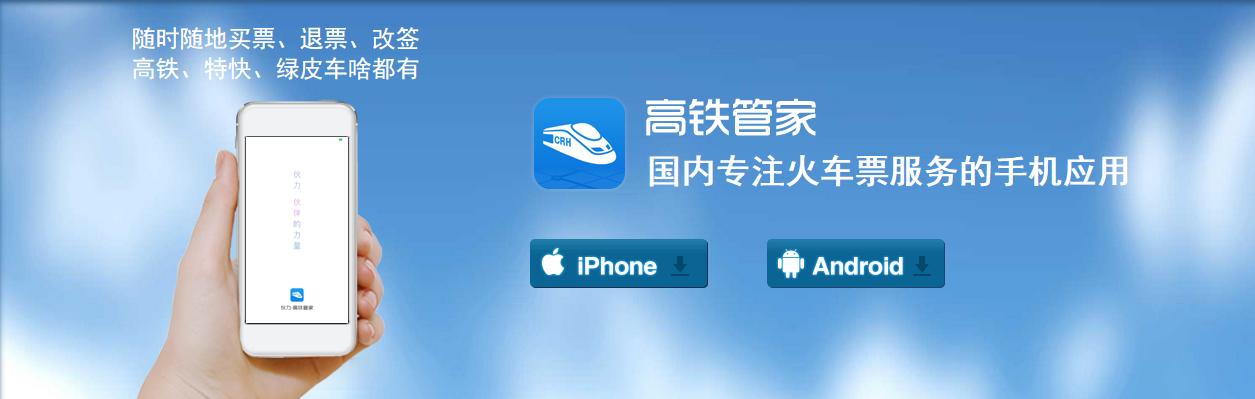 楂橀搧绠″閫氭姤鍚嶅崟,楂橀搧绠″2015