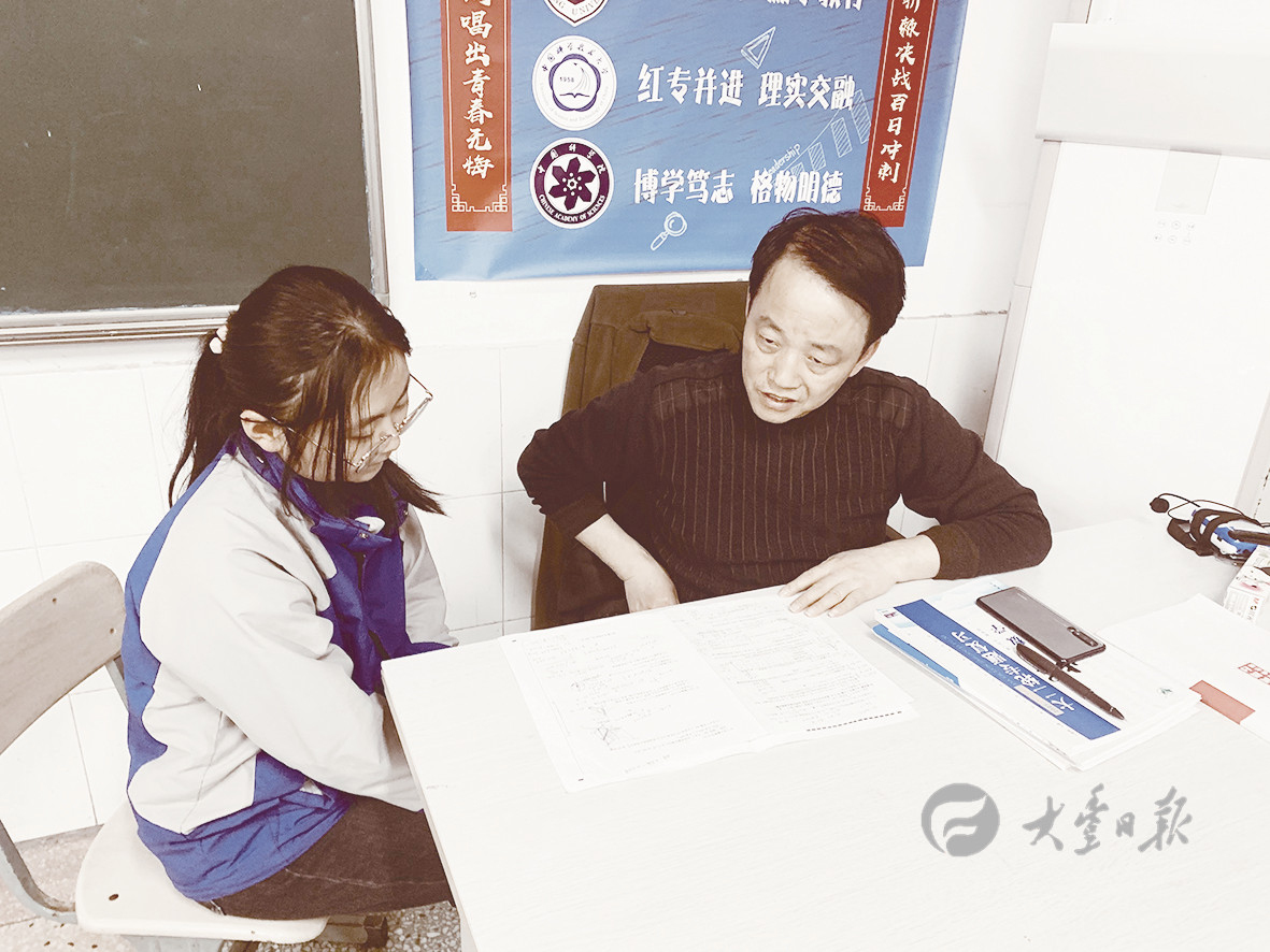 梦想从这里起航大丰高级中学,江苏省大丰高级中学2018级