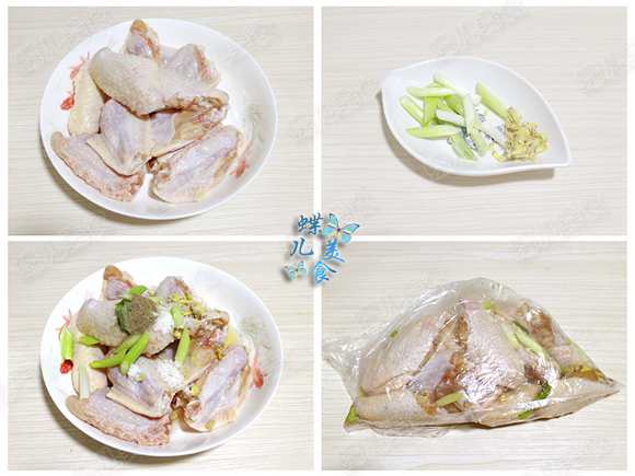 香煎黑椒鸡翅如何做,黑胡椒鸡翅不用烤箱