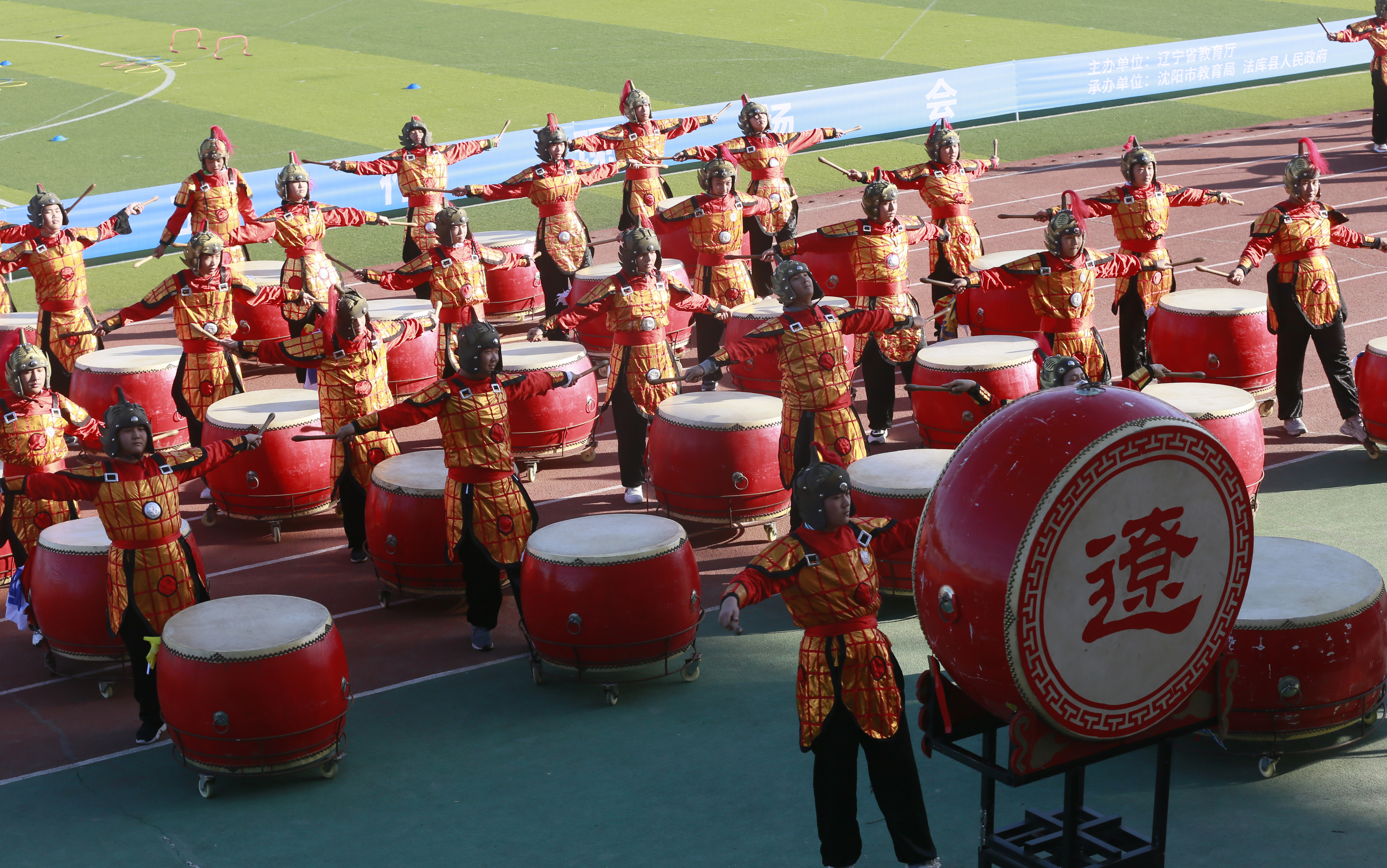 2024辽宁省青少年足球联赛,2024辽宁省校园足球锦标赛