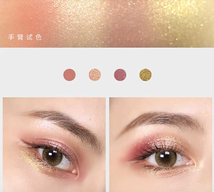 有哪些适合学生*党**的大牌平替？14款宝藏国货安利