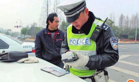 比亚迪换新车标贴会罚款吗,比亚迪改丰田车标