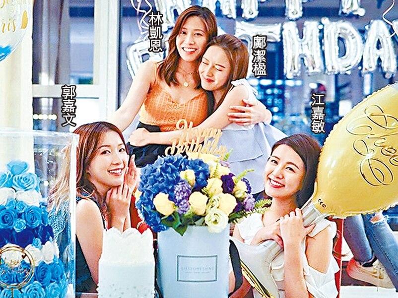 郭嘉文与他闺蜜,郭嘉文晒闺蜜