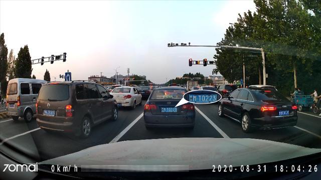 小米70迈s1行车记录仪测评,小米行车记录仪2与a500s