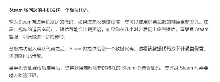 绝地求生吃鸡封号机制,绝地求生吃鸡禁枪