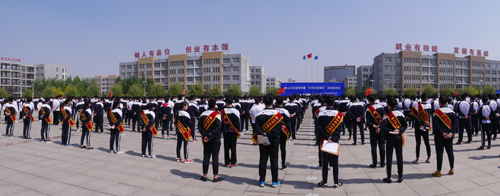 工学交替人才培养模式,鞍山职业技术学院冰雪