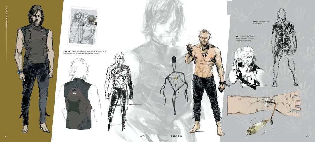 死亡搁浅三级稳定器玩法,ps5游戏死亡搁浅