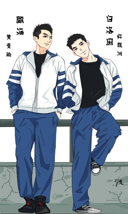 纯爱你是我戒不掉的瘾，刻苦铭心，深入骨髓