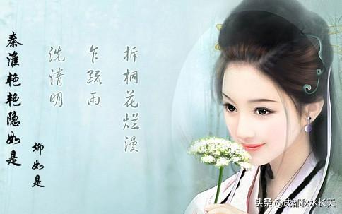 （原创系列）你我都懂的美女之十一——柳如是