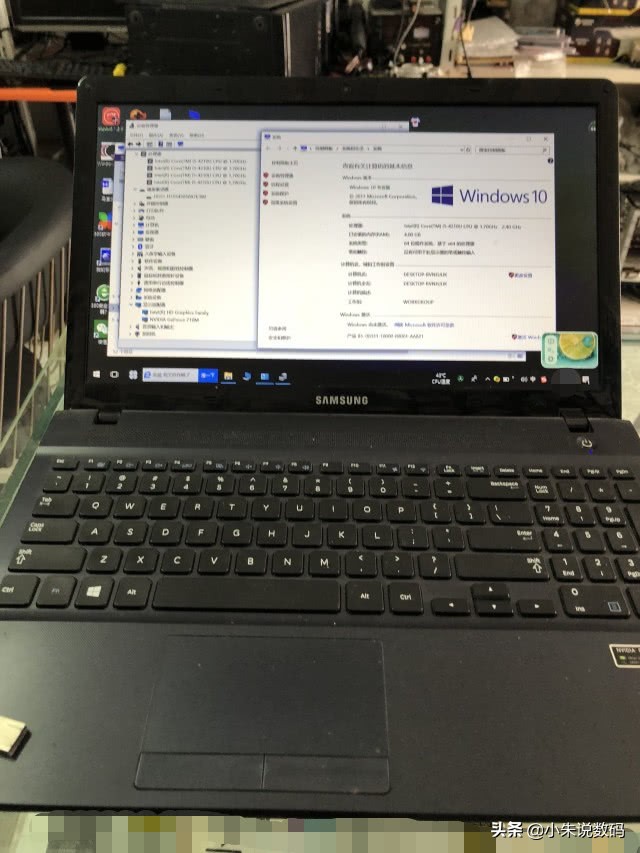 电脑系统要怎么选?家庭版好,还是专业版好?选32位,还是64位?