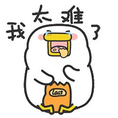 日本网购的真实感受,日本网购现状