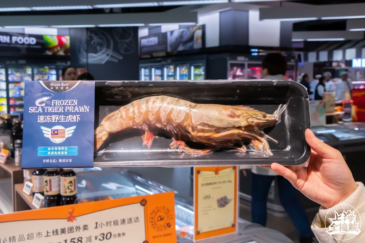 年货推荐！Olé精品超市里这么多新年礼盒，赶紧来收藏！