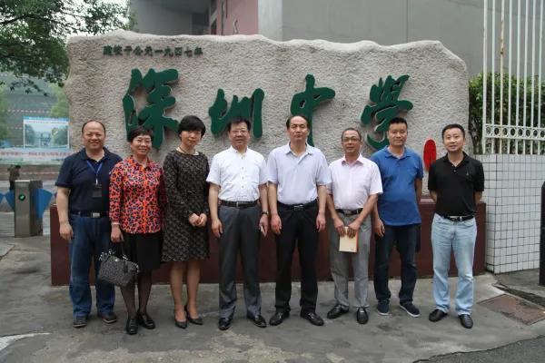 深圳翠园中学郭玉竹,翠园中学郭玉竹简历