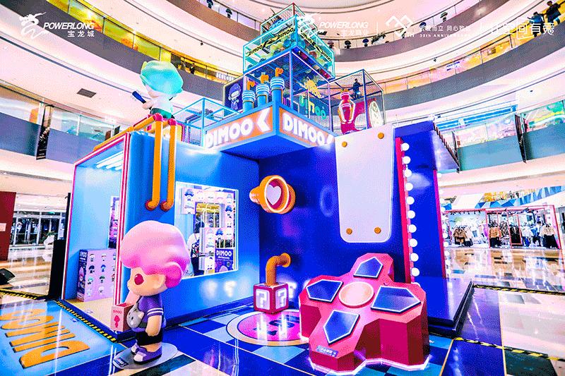 杭州滨江宝龙城商业街,杭州滨江区宝龙城商业街