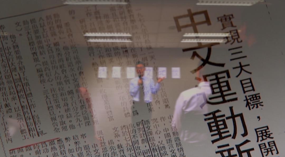 瑙佸瓧濡傚績涔︽硶瑙嗛,瑙佸瓧濡傚績浣滃搧娆ｈ祻