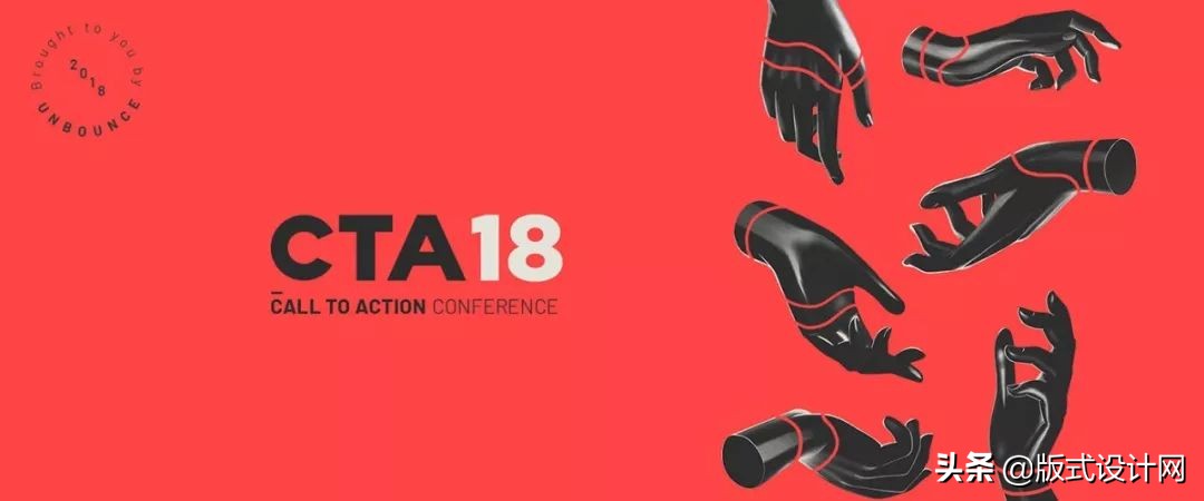 版式设计和品牌设计区别,品牌版式设计