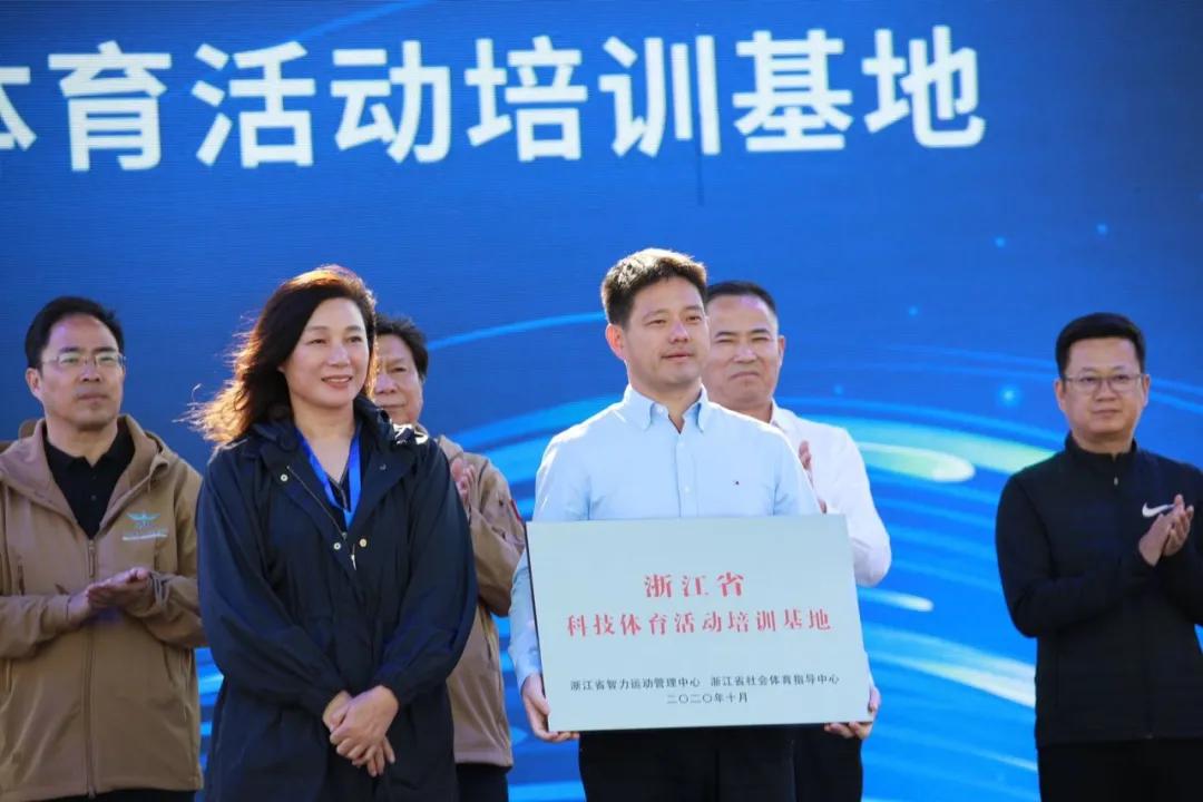 宁波航空飞行营地五一,宁波航空飞行营地