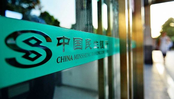 民生银行大额提额方法,民生信用卡养卡技巧