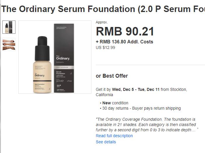 美国好用的美妆产品,美妆大牌最好用的产品