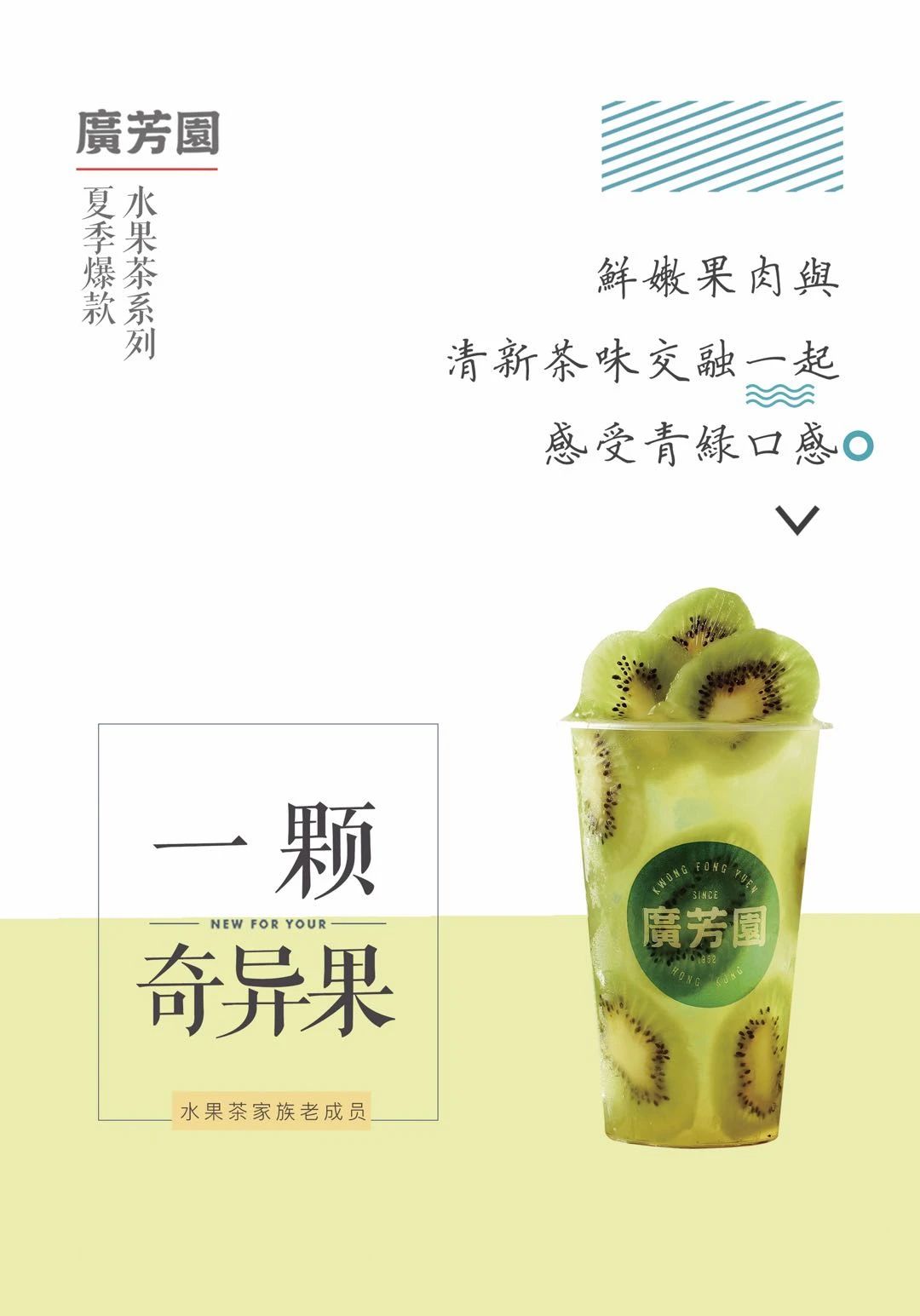 飒！超继姐姐C位出道！郑州经三路店2周年庆劲爆开启