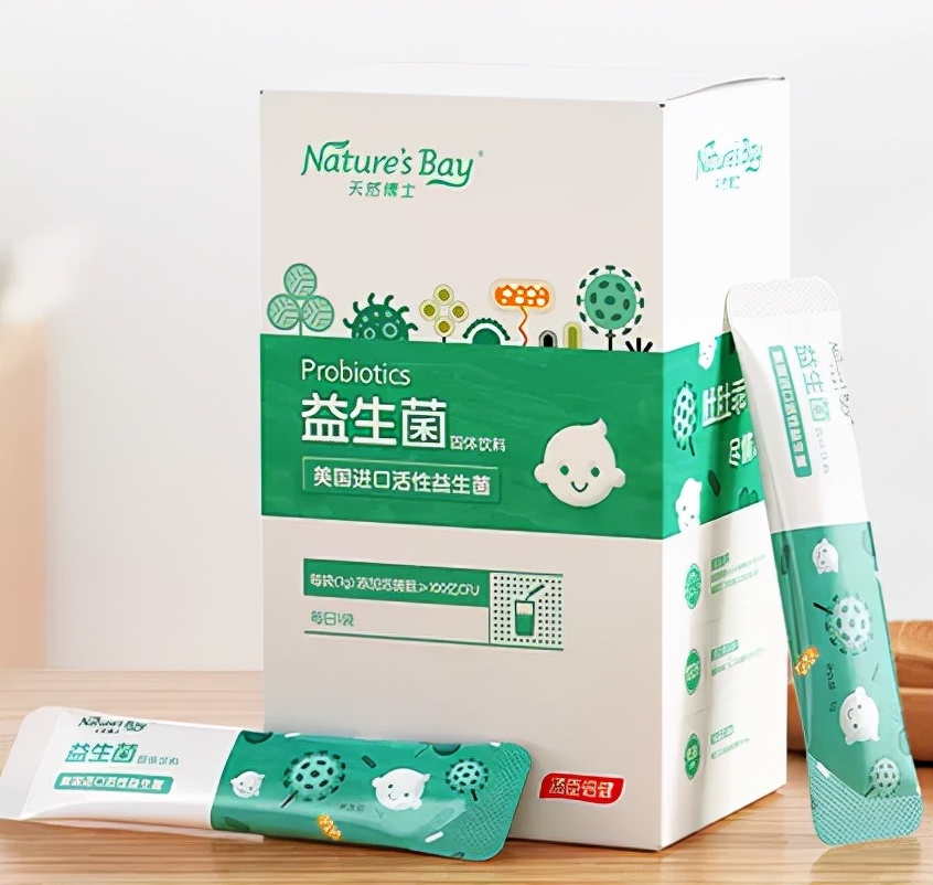 婴幼儿能使用的益生菌,婴幼儿可以食用的益生菌的菌株