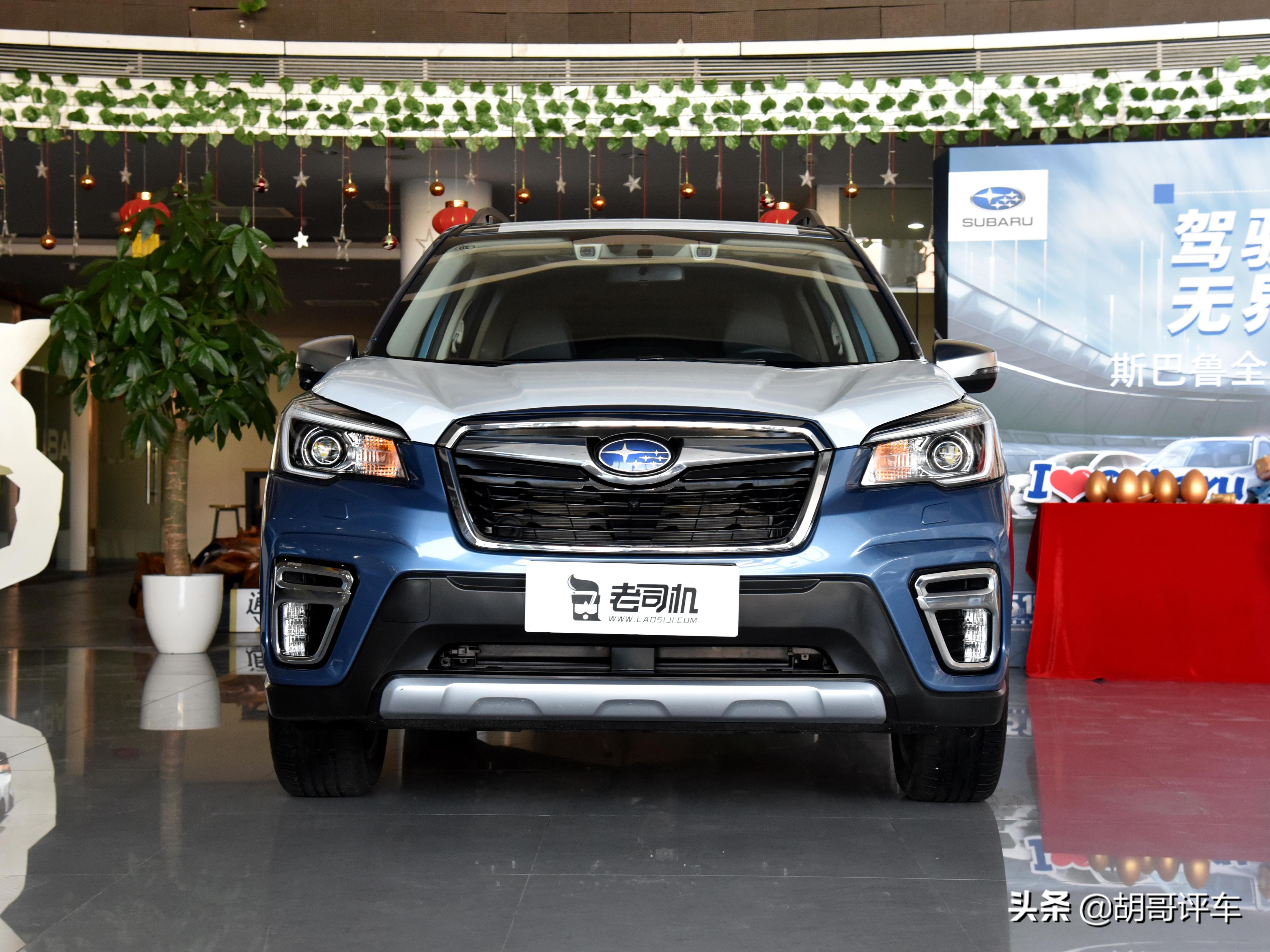 原装进口，20万出头，能走拦路，实拍森林人