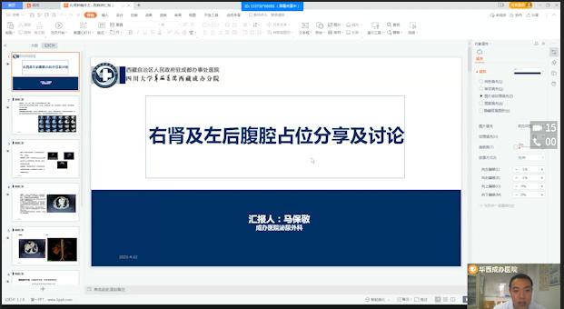 华西泌尿科有专治尿道狭窄的吗,华西医院泌尿科治尿道感染