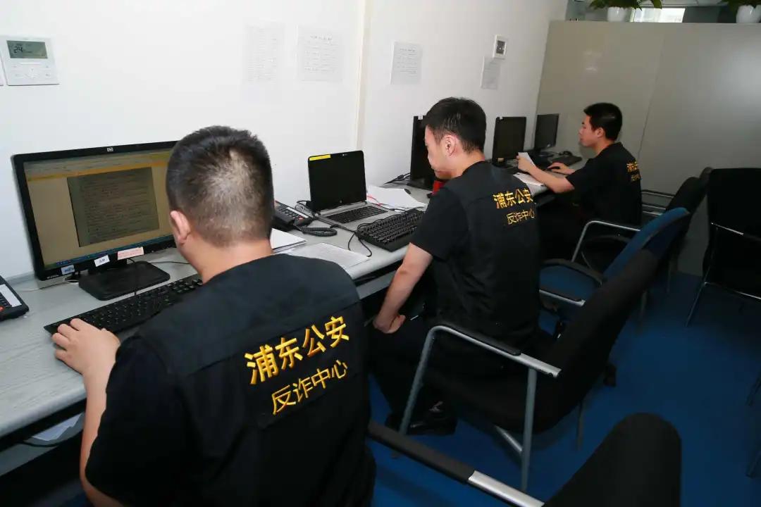 最近抓的外汇诈骗案件,最新上海警方捣毁外汇交易平台