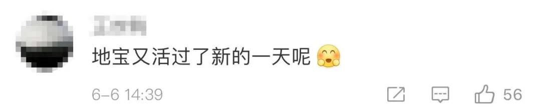 一颗小行星即将掠过地球视频,一颗足球场大的彗星撞向地球电影