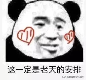 售卖假货引众怒,专柜售假