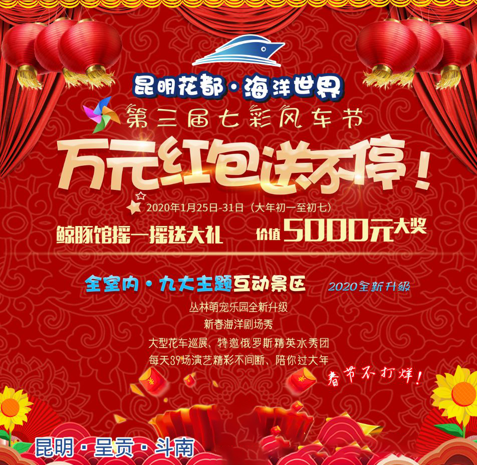 鏄嗘槑钀屽疇鍔ㄧ墿涓婚涔愬洯,鏄嗘槑瀹ゅ唴钀屽疇涔愬洯