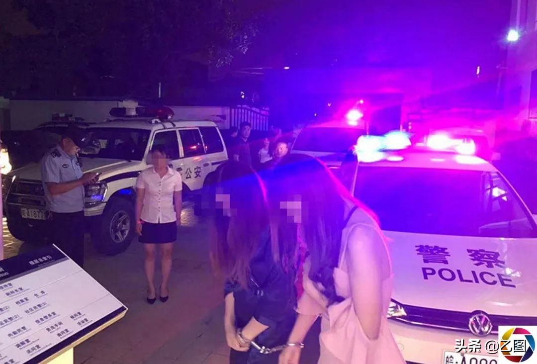 组织卖淫团伙52个抓获涉案人员,团伙组织网络赌博涉案2亿23人被捕