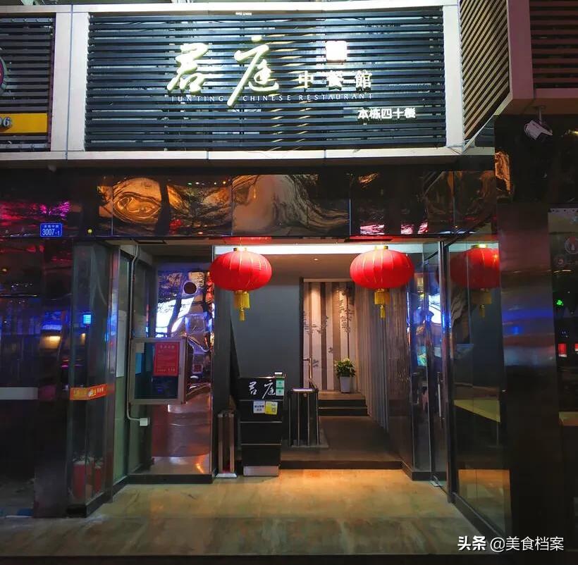 长沙正宗湘菜馆排行榜前十名地址,长沙十大深藏不露餐馆