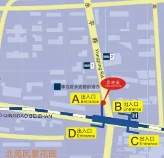 青岛地铁3号线首末车时间,青岛地铁3号线有哪些站点