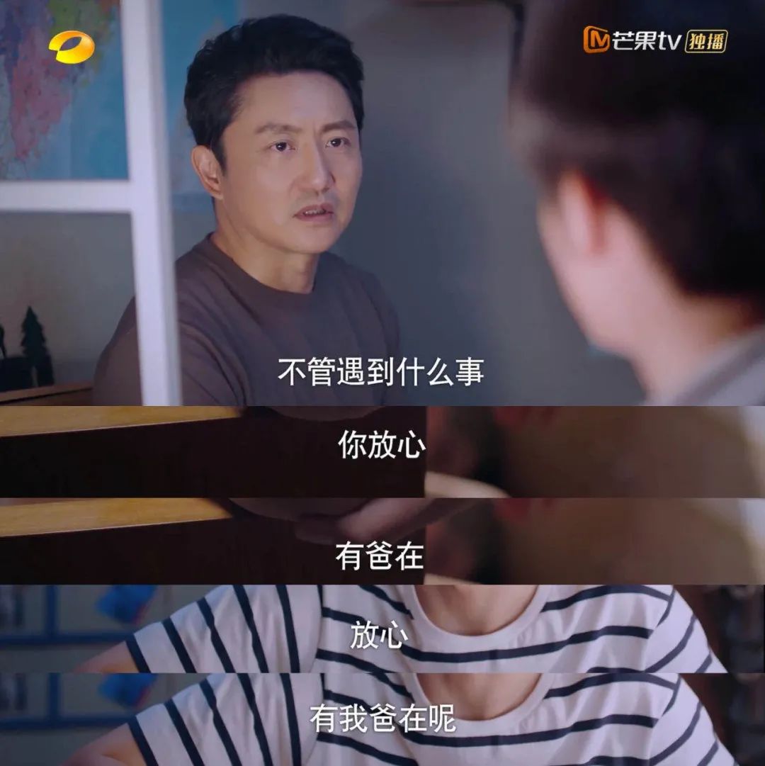 试问谁见了李海潮不想叫一声妈