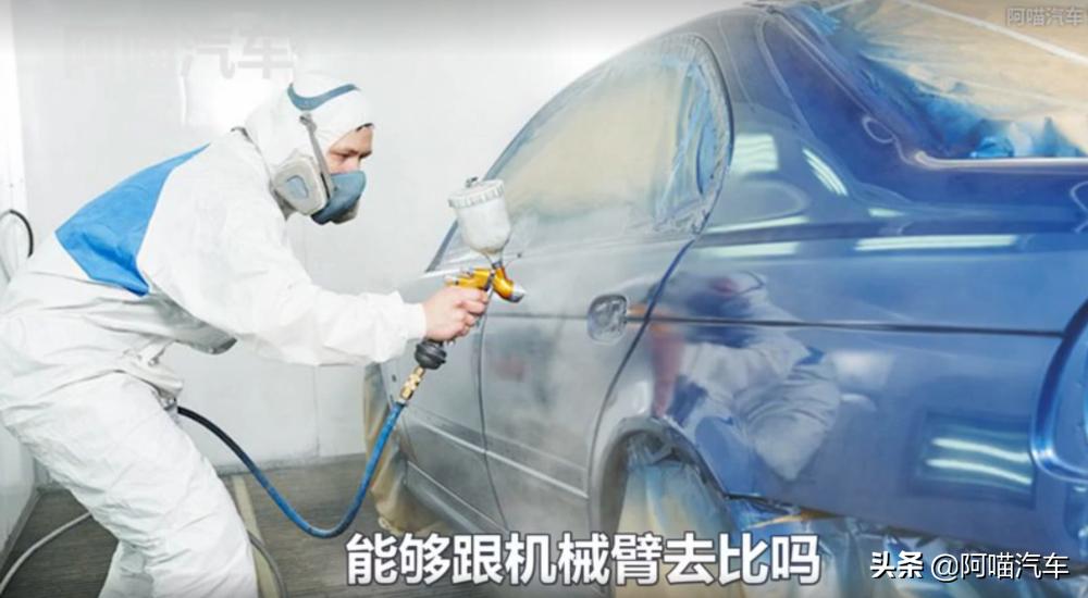 汽车修理厂补划痕漆,汽车划痕需要去4s店喷漆吗