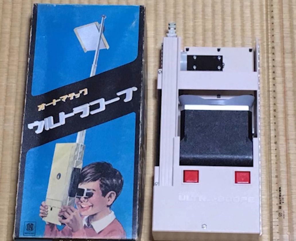 涩谷任天堂,任天堂非法出版物