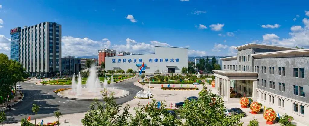 山西国投集团领导,山西建投国企领导年薪公示