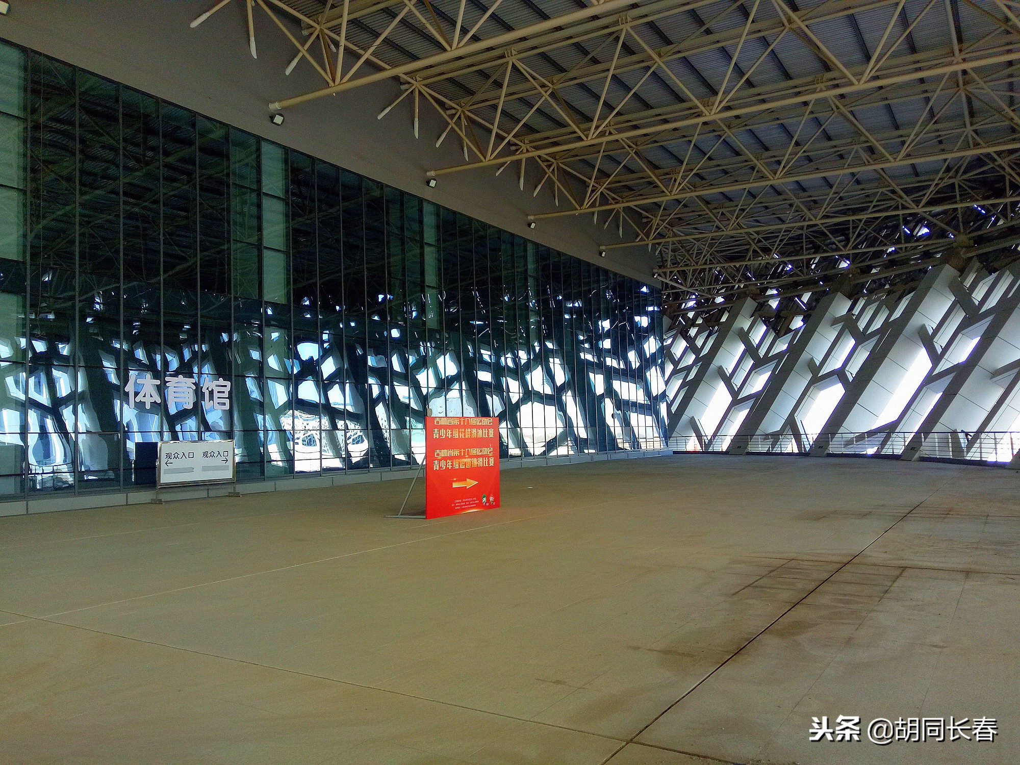 闀挎槬濂ユ灄鍖瑰厠鍏洯鐢板緞鍥剧墖,闀挎槬濂ユ灄鍖瑰厠涓績鎷嶆憚