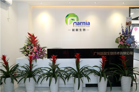 2021餐饮食材展览,2021餐饮展及食材展