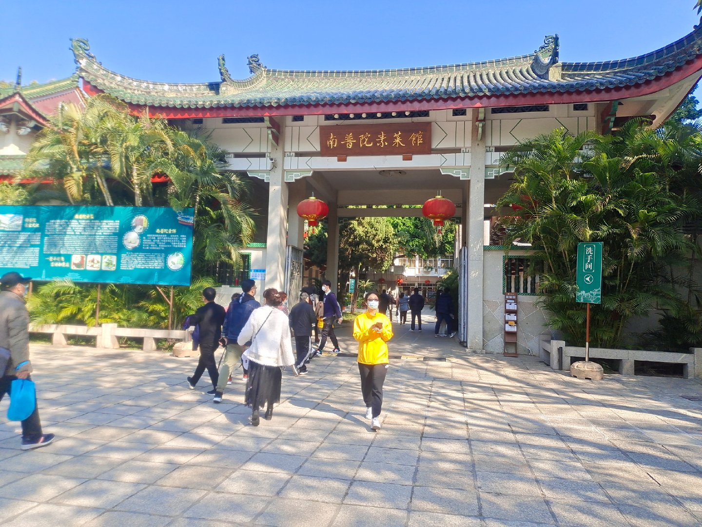 厦门不仅有美丽的风景还有好吃的,厦门旅游美食美景照片