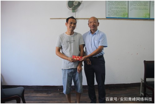 献礼建党100周年爱心公益活动,青峰集团周年庆公益活动