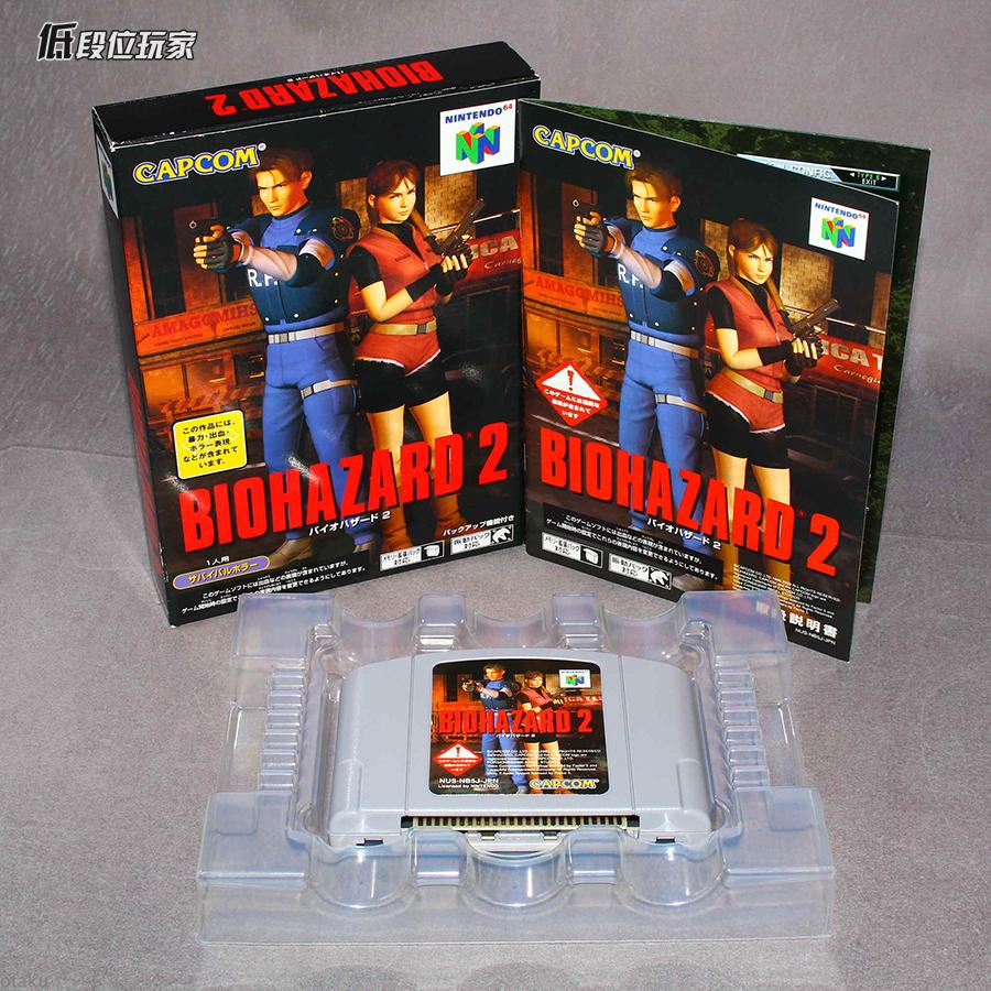 有时天晴有时下雨,有时天晴有时雨