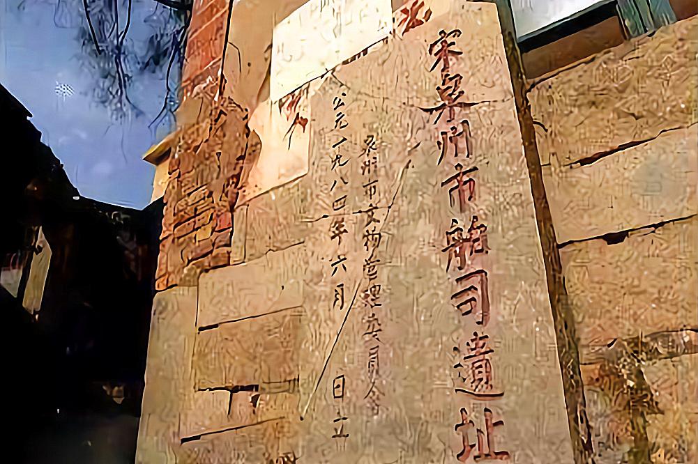 宋朝时市舶司做什么的,南宋市舶司有几个